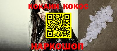мефедрон VHQ Бузулук