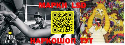 стафф Бугуруслан