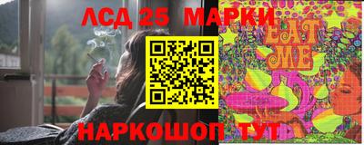 стафф Бугуруслан