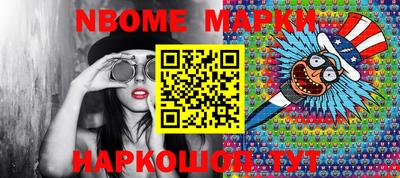 стафф Бугуруслан
