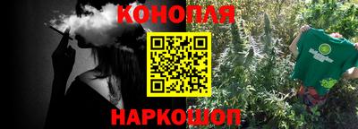мефедрон VHQ Бузулук