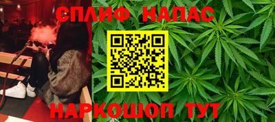 мефедрон VHQ Бузулук