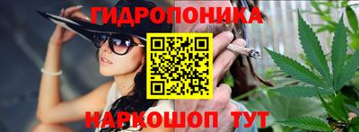 мефедрон VHQ Бузулук