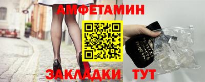 стафф Бугуруслан