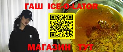 мефедрон VHQ Бузулук