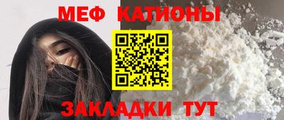 синтетический гашиш Будённовск