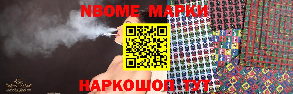 Лсд 25 экстази ecstasy  LSD-25 экстази  LSD-25 экстази кислота  Красноярск  Вход с VPN 